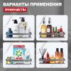 Полка в ванную комнату Raglo R340.03.09