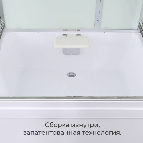 Душевая кабина AvaCan V V5017LED 170х90 прямоугольная с крышей ориентация универсальная - фото 5 Душевая кабина AvaCan V V5017LED 170х90 прямоугольная с крышей ориентация универсальная - фото 5