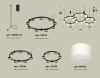 Светильник подвесной Ambrella Light Techno Ring (Тецхно Ринг) XR92092210