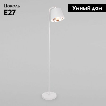 Торшер Eurosvet Montero (Монтеро) 01135/1 белый