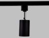 Трековый однофазный светильник Ambrella Light Track System (Трацк Сыстем) GL5123
