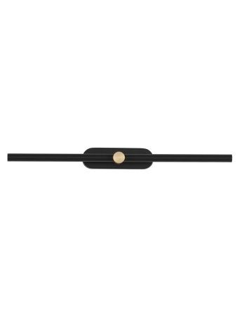 Светильник настенный Zortes Mavy (Мавы) ZRS.90610.04