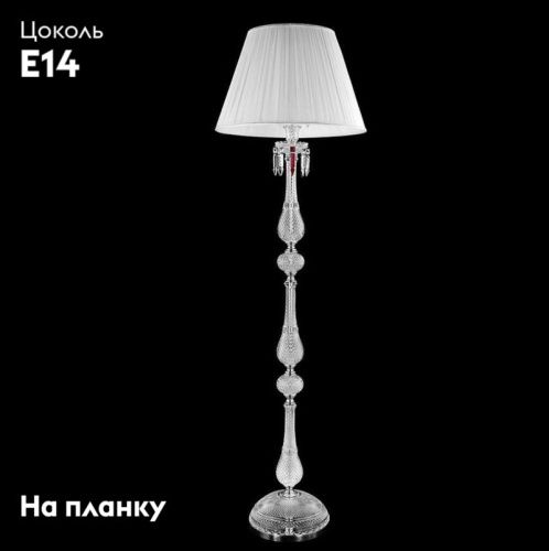 Торшер Crystal Lux Princess (Принцесс) Princess PT3 - фото 2