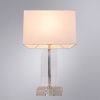 Настольная лампа Arte Lamp Clint (Цлинт) A4022LT-1CC