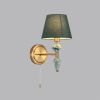Бра Lumion Vermont (Вермонт) 8275/1W