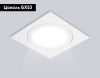 Светильник встраиваемый Ambrella Light GX Standard tech (ГКС Стандард тецх) TN51824