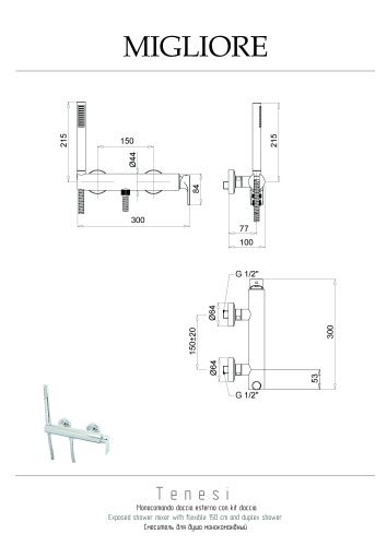 Смеситель для душа Migliore TENESI 25421 настенный хром