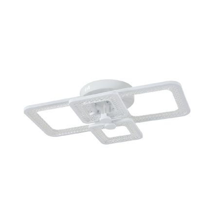 Люстра потолочная Escada Haumea (Хаумеа) 10283/4LED