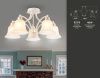 Люстра потолочная Ambrella Light Traditional (Традитионал) TR3050