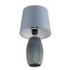 Настольная лампа Lumion Comfi (Цомфи) 8123/1T
