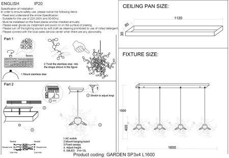Люстра подвесная Crystal Lux Garden (Гарден) GARDEN SP3х4 L1600 CHROME