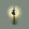 Светильник настенный Odeon Light Reflection (Рефлецтион) 7096/3WL