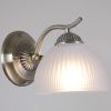Бра Illumico IL0896-1WSQ-26 AB ELITE