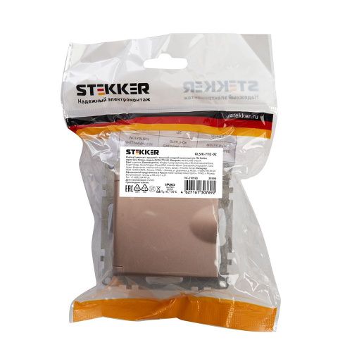 Розетка 1-местная с/з с защитной шторкой Stekker Катрин 39594 - фото 2