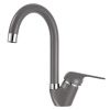 Смеситель для кухни Granula 1024, ГРАФИТ на мойку серый