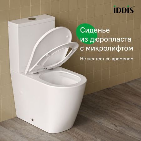 Унитаз-компакт напольный с бачком IDDIS Slide SLIRDSEi24 белый с сиденьем микролифт безободковый смыв торнадо