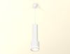 Светильник подвесной Ambrella Light TECHNO SPOT (ТЕЦХНО СПОТ) XP8110010