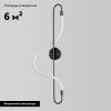Светильник настенный Moderli True (Труе) V4087-WL