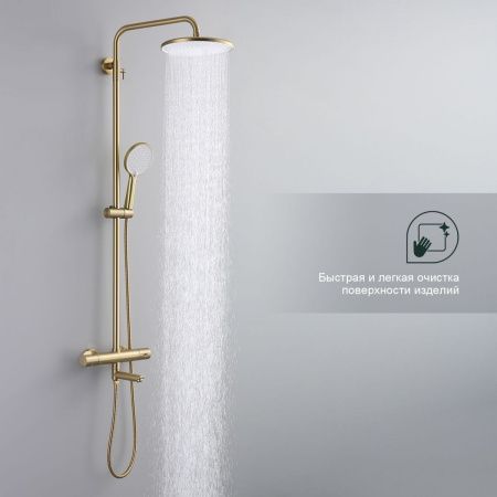 Душевая стойка Splenka S223.26.03 настенная цвет золото с термостатом