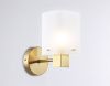 Светильник настенный Ambrella Light Modern (Модерн) LH57035