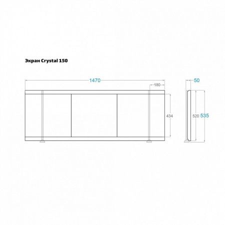 Экран под ванну Alavann Crystal 150 см ALV0255003 фронтальный МДФ раздвижной белый