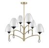 Люстра подвесная Vele Luce Oro (Оро) VL5654P16
