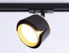 Трековый однофазный светильник Ambrella Light Track System (Трацк Сыстем) GL5344