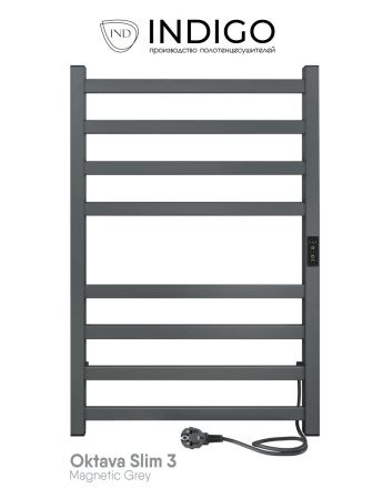 Полотенцесушитель электрический Indigo Oktava Slim 3 LСLOKS3E80-50MGRt 55х80 серый