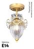 Светильник потолочный Arte Lamp Schelenberg (Сцхеленберг) A4410PL-1SR