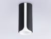 Светильник накладной Ambrella Light Techno family (Тецхно фамилы) TN51589