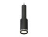 Светильник подвесной Ambrella Light TECHNO SPOT (ТЕЦХНО СПОТ) XP8162001