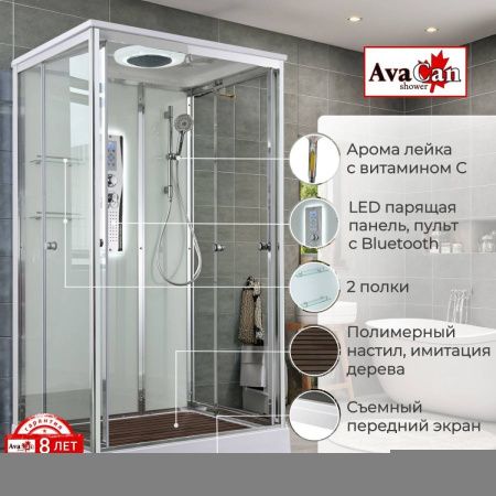 Душевая кабина AvaCan V V2810LED 100х80 прямоугольная с крышей ориентация универсальная