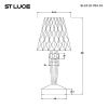 Настольная лампа ST Luce Sparkle (Спаркле) SL1010.704.01