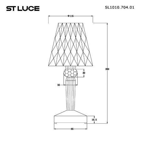 Настольная лампа ST Luce Sparkle (Спаркле) SL1010.704.01