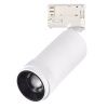 Трековый трехфазный светильник ST Luce Zoom (Зоом) ST691.536.20