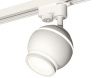 Трековый однофазный светильник с подсветкой Ambrella Light Track System (Трацк Сыстем) XT1101040