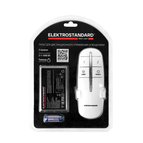 Контроллер для дистанционного управления освещением Elektrostandard 16002 4690389177064 - фото 4