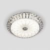 Светильник потолочный LED4U L1111-500 CR