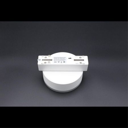 Трековый магнитный светильник Aployt Magnetic track 48 (Магнетиц трацк 48) APL.0128.10.09