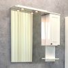 Зеркало-шкаф Comforty Севилья 00003132625CF 80х80 подвесной цвет белый