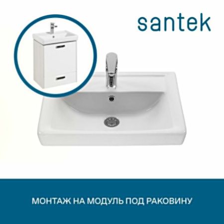 Раковина из сантехнического фарфора Santek Тигода WH302127 60х40 накладная цвет белый