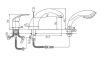 Смеситель Haiba HB21 HB1121 на борт ванны хром