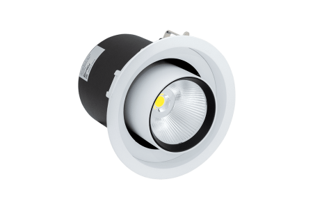 Спот Designled SPL 00-00003437