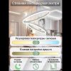 Люстра подвесная Natali Kovaltseva LED Light (ЛЕД Лигхт) LED LAMPS 81297