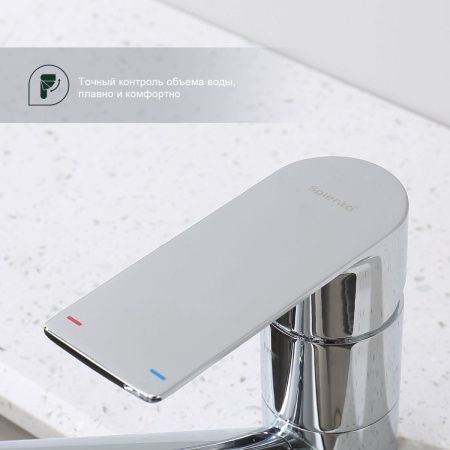 Смеситель для кухни Splenka S05 S05.42 на мойку хром