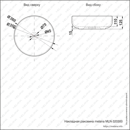 Раковина из сантехнического фарфора Melana 320300-805 40х40 накладная цвет белый без отверстий под смеситель