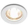 Светильник встраиваемый Ambrella Light Classic (Цлассиц) FT9210 WH