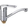 Смеситель Haiba HB66 HB4566-2 на раковину хром
