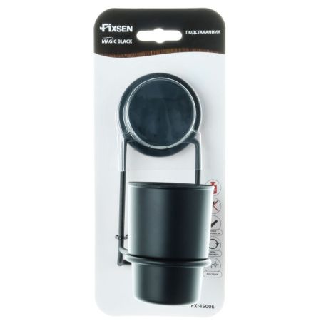 Стакан для зубных щеток Fixsen Magic black FX-45006