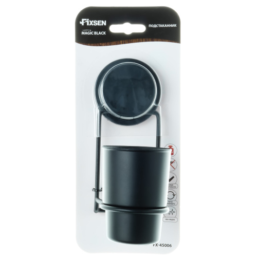 Стакан для зубных щеток Fixsen Magic black FX-45006 - фото 2